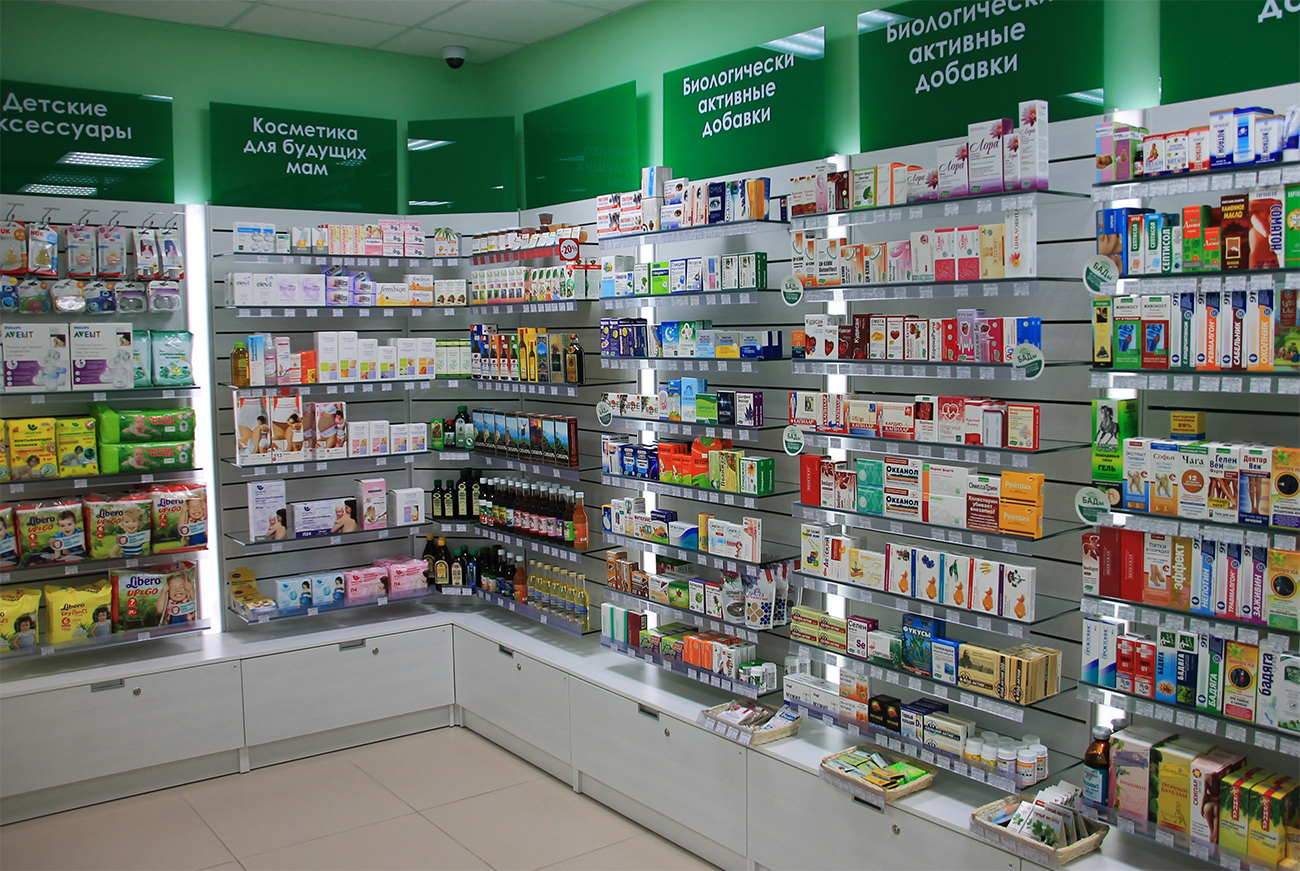 Городские Аптеки Москвы Официальный Сайт